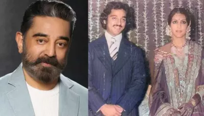  Kamal Haasan Opened Up About His Divorce From Vani Ganapathy, 'On The First Day I Got Married...'   