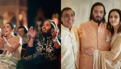  Anant Ambani Donned An INR 45 Cr Watch Along With A Diamond Buttoned Nehru Coat At The Soiree   