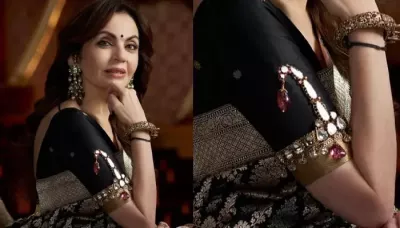 Nita Ambani Wore Mughal Emperor 'Shah Jahan's Kalgi' As 'Bajuband' Worth More Than Rs. 200 Crores