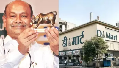  Radhakishan Damani Life Journey: Know His Net Worth, Wife, Education, How He Built A Retail Empire   