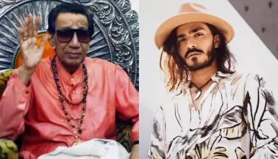  Meet Bal Thackeray's Grandson, Aaishvary, Who Left Family's Political Empire To Become An Actor   