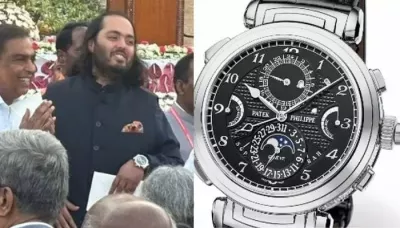  Anant Ambani's Patek Philipe Wristwatch Worth Rs 20 Cr. Steals Limelight At PM Modi's Oath Ceremony   