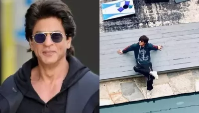  Shah Rukh Khan's Swanky LA Mansion Can Now Be Rented Per Night With A Whopping Price Tag In Lakhs   