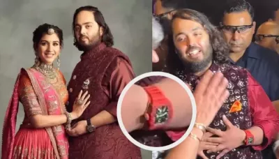 Anant Ambani Flaunted A Rare Collection Red-Hued Watch Worth Rs. 6.91 Crore At His Recent Appearance