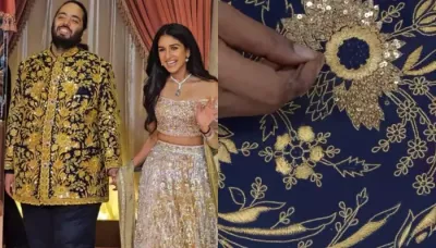 Anant Ambani Picked A Real Gold 'Bandhgala Sherwani' From Abu Jani And Sandeep Khosla For 'Sangeet'