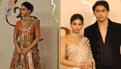 Suhana Khan Wore A Multi-Coloured Embellished Lehenga, After Repeating A Saree At The Ambani Bash