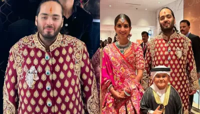 Anant Ambani Flaunts A Lord Shrinath Ji Brooch Featuring Precious Gemstones On His 'Shubh Aashirwad'