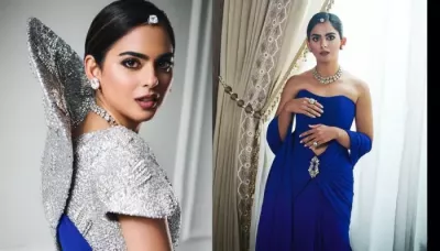  Isha Ambani Wore A Square-Shaped Diamond 'Maang Teeka' At Anant's 'Sangeet', And It's Worth Crores   