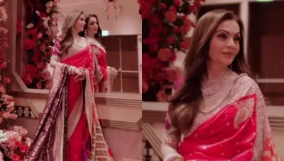 Nita Ambani Looks Regal In A MM-Swadesh Pink 'Charbagh' Saree With Real Gold Leaves Work Blouse