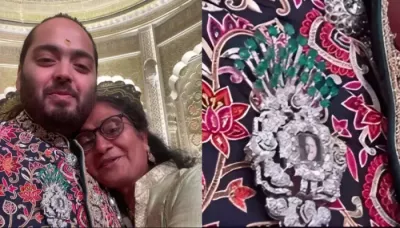 Anant Ambani Honoured Grandfather, Dhirubhai Ambani By Wearing A Brooch With His Portrait