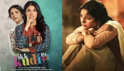  'Ikk Kudi' Review, Shehnaaz Gill In A Double Role Is The Only USP Of The Uneven And Predictable Film   