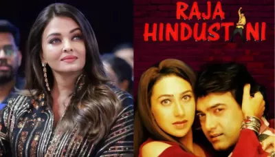  Do You Know Aishwarya Rai Bachchan Rejected Aamir Khan's 'Raja Hindustani'? Here's Why She Did It   
