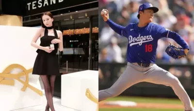  Are Yoshinobu Yamamoto And Niki Niwa Really Dating? Reports Say They Don't Follow Each Other Online   