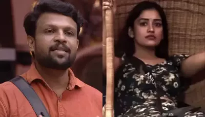 Before 'Bigg Boss Malayalam 7' Winner Is Revealed, Did You Know Aneesh Proposed To Anumol On Show?