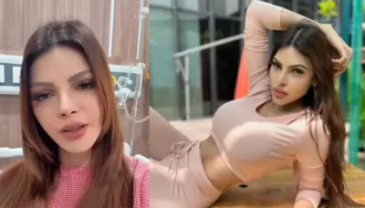  Sherlyn Chopra Admitted To Hospital For Breast Implants Removal Surgery Says, 'Excess Baggage Pain'   