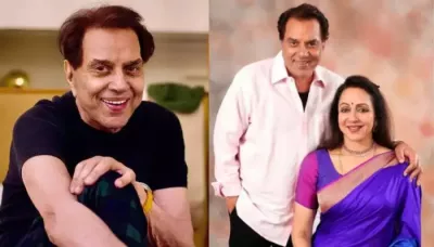 Inside Dharmendra's Huge Family, Two Wives, Prakash And Hema Malini, 6 Children And 13 Grandchildren