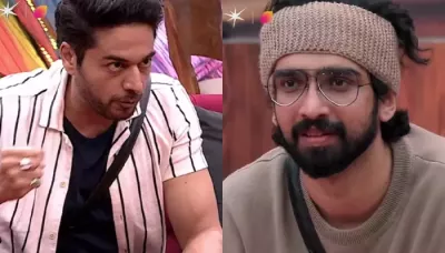  Amaal Mallik Calls Himself 'Reverse Nepotism Product' After Heated Clash With Gaurav Khanna In BB19   