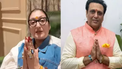 Sunita Ahuja Upset By Govinda's Apology With Folded Hands On Her Behalf, 'Mujhe Bilkul Acha Nahi..'   