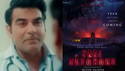  'Kaal Trighori' Review, Indian Mythology Meets Horror In The Arbaaz Khan And Rituparna Starrer Film   