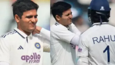  Shubman Gill Hospitalised Due To Neck Spasm, Injury Cause  Due To Bad Sleep Or Game Pressure?   