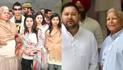 Who Are Lalu Prasad Yadav And Rabri Devi's Nine Children? Inside Their Family Feud Amid RJD's Defeat