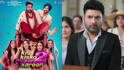  'Kis Kis Ko Pyaar Karoon 2' Trailer Out, Kapil Sharma Returns In Chaotic Life With 3 Wives And 1 GF   