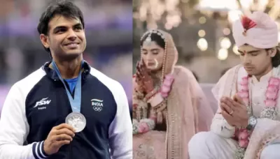 Neeraj Chopra Calls His Marriage With Himani Mor A 'Blessing', Says, 'Great New Chapter In My Life'   