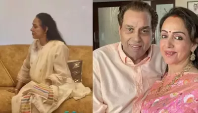  Hema Malini's Picture After Death Of Dharmendra, Skips Prayer Meet Hosted By First Wife, And Kids   