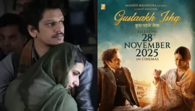  'Gustaakh Ishq' X Review, Manish Malhotra's Film Wins The Internet With Magic Of Old-School Romance   