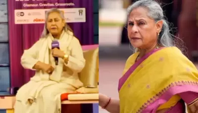'Who Are These People.. You Call Them Media?' Jaya Bachchan SLAMS Paparazzi For Passing Remarks
