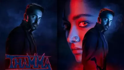  'Thamma' OTT Release Date Revealed, When And Where To Watch Ayushmann And Rashmika Starrer?   