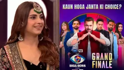  'BB' Insider Drops Major Hint About The Winner Of 'Bigg Boss 19', Ahead Of The Grand Finale   