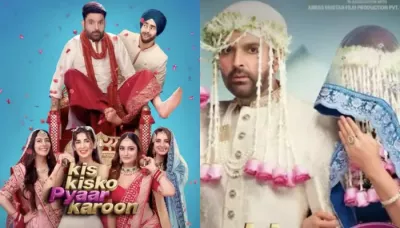  'Kis Kisko Pyaar Karoon 2' Ending Explained, Kapil Sharma Has A Fifth Wife, Is She Ginni Chatrath?   