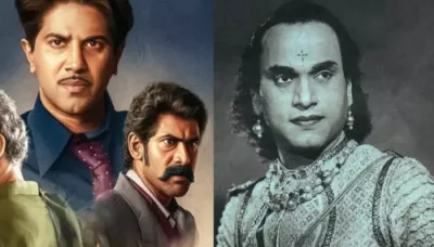 'Kaantha' Real Story, Dulquer Salmaan's Role Linked To Tamil Cinema Icon, MK Thyagaraja Bhagavathar