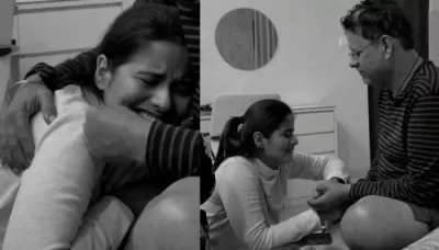  Girl Nervously Tells Her Father About Inter-Caste Boyfriend, His Reaction To The Affair Wins Hearts   
