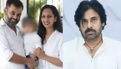  What Was 'KGF 2' Co-director, Kirtan Nadagouda's 4 Yr-Old Son's Cause Of Death? Pawan Kalyan Reveals   