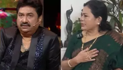  Kumar Sanu Files Defamation Suit Against Ex-Wife, Rita Bhattacharya, Seeking Rs. 30 Lakh In Damages   
