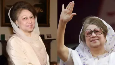 Khaleda Zia's Cause Of Death, Bangladesh's First Female Prime Minister Dies Of Health Issues