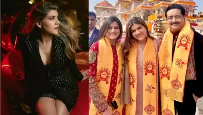  Who Is Kumar Mangalam Birla's Daughter Ananya Birla? Beauty Mogul With USD 13 Billion Net Worth   