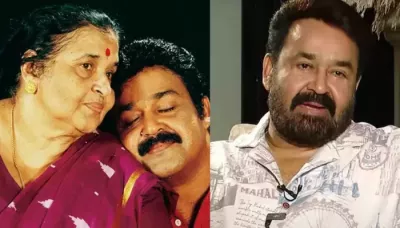 Mohanlal Recalls His Mother Santhakumari Amma's Last Coversation With Him, 'She Was Fortunate To...'