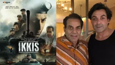  Bobby Deol Lends Voice To Recreate His Dad, Dharmendra's Younger Version In The Film, 'Ikkis'   