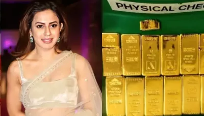  Who Is Ranya Rao? Kannada Actress, IPS Officer's Daughter, Architect-Husband Arrested, Smuggled Gold   