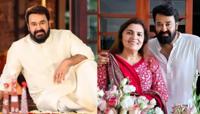  Mohanlal's Darkest Phase: Malayalam Film Scandal, Comments On #MeToo, Resigned As AMMA's President   