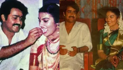  Mohanlal And Suchitra's Wedding Video, Mammooty, Suresh Gopi, And Many A Listers Attend The Ceremony   