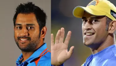  When MS Dhoni Shared How He Defeated Bangladeshi Players As He Knew Bangla, 'Unko Nai Pata Tha..'   