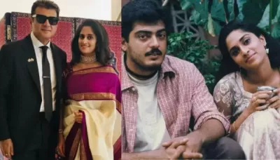  Ajith Kumar And Shalini Hid Their Relationship, Used Code Word, 'AK 47' To Talk During Dating Period   
