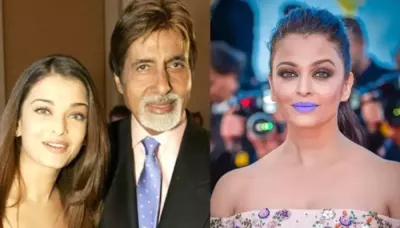  Aishwarya Made Headlines With Purple Lipstick At Cannes, Here's How FIL, Amitabh Reacted 'What Is..'   