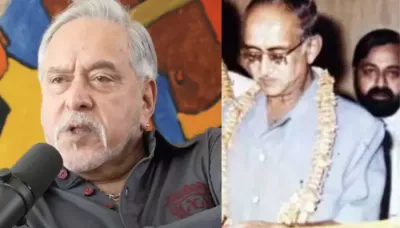  Meet Vittal Mallya, Dad Of Vijay Mallya: A Frugal Spender, Strict Father, Shy Of Public   