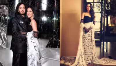 Radhika Merchant Owns A Unique Saree-Gown Printed With Husband, Anant's Handwritten Love Letter
