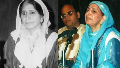  Meet Kashmir's Nightingale, Raj Begum, Broke Patriarchy By Becoming The First Female Singer And Icon   